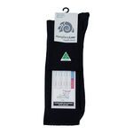 HUMPHREY LAW HEALTH SOCK SIZE 14+-big mens basics-BIGMENSCLOTHING.CO.NZ