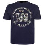 KAM TOKYO T-SHIRT-tshirts & tank tops-BIGMENSCLOTHING.CO.NZ